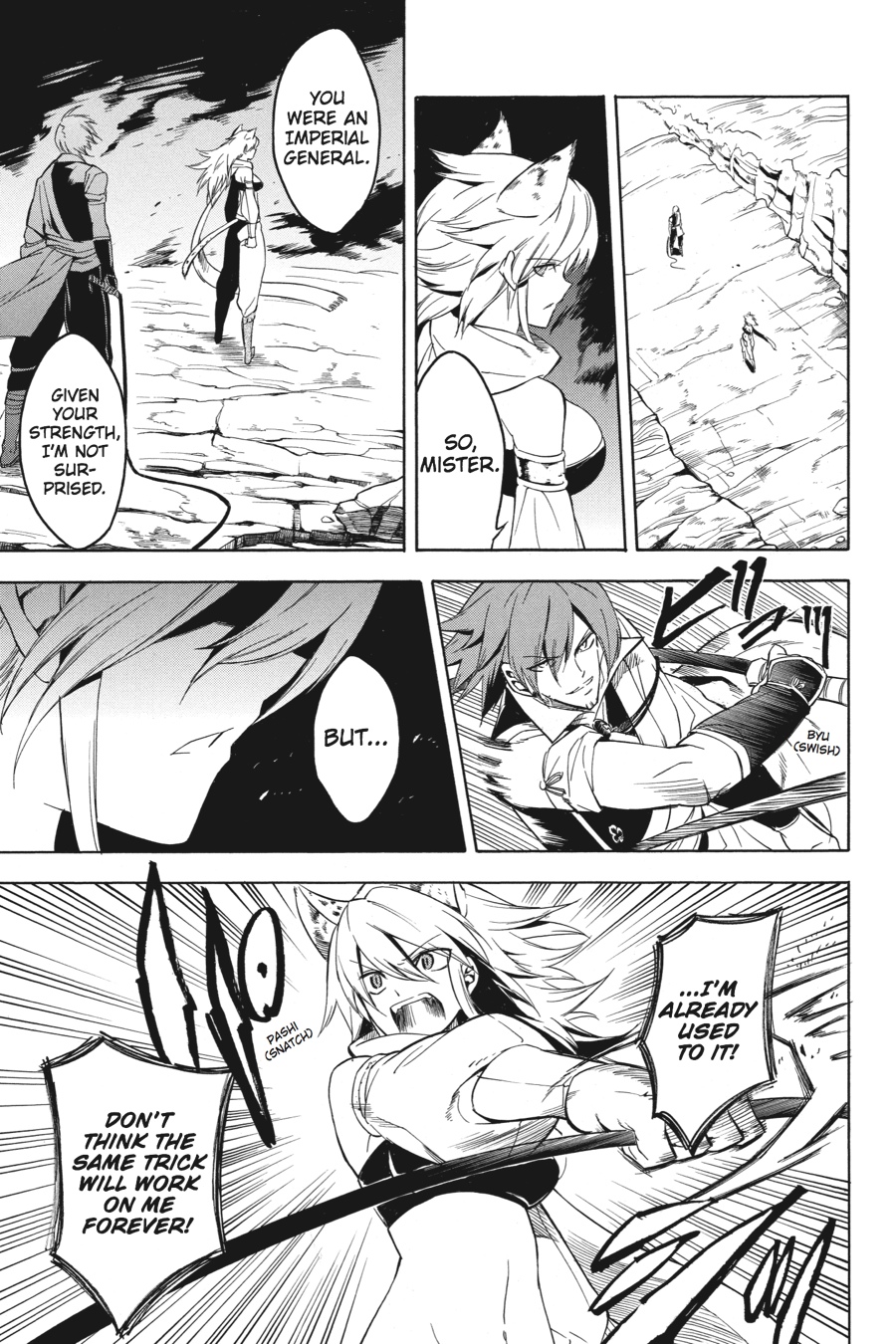 Read Akame ga Kill en Manga Online