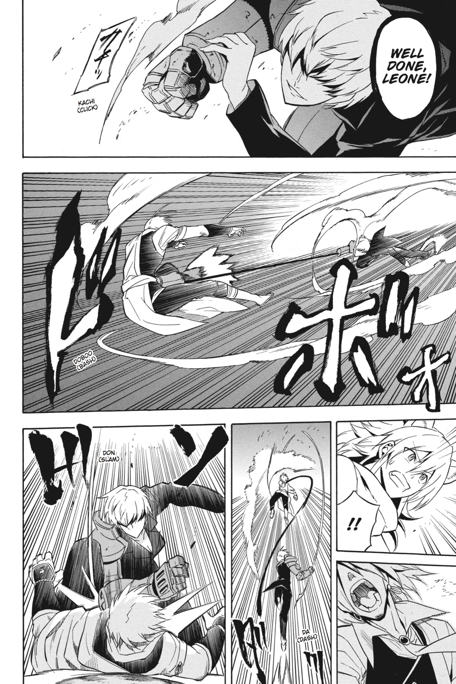 Read Akame ga Kill en Manga Online