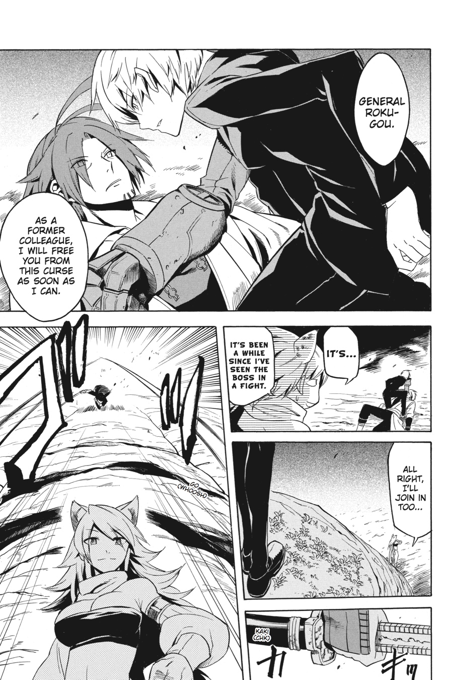 Read Akame ga Kill en Manga Online
