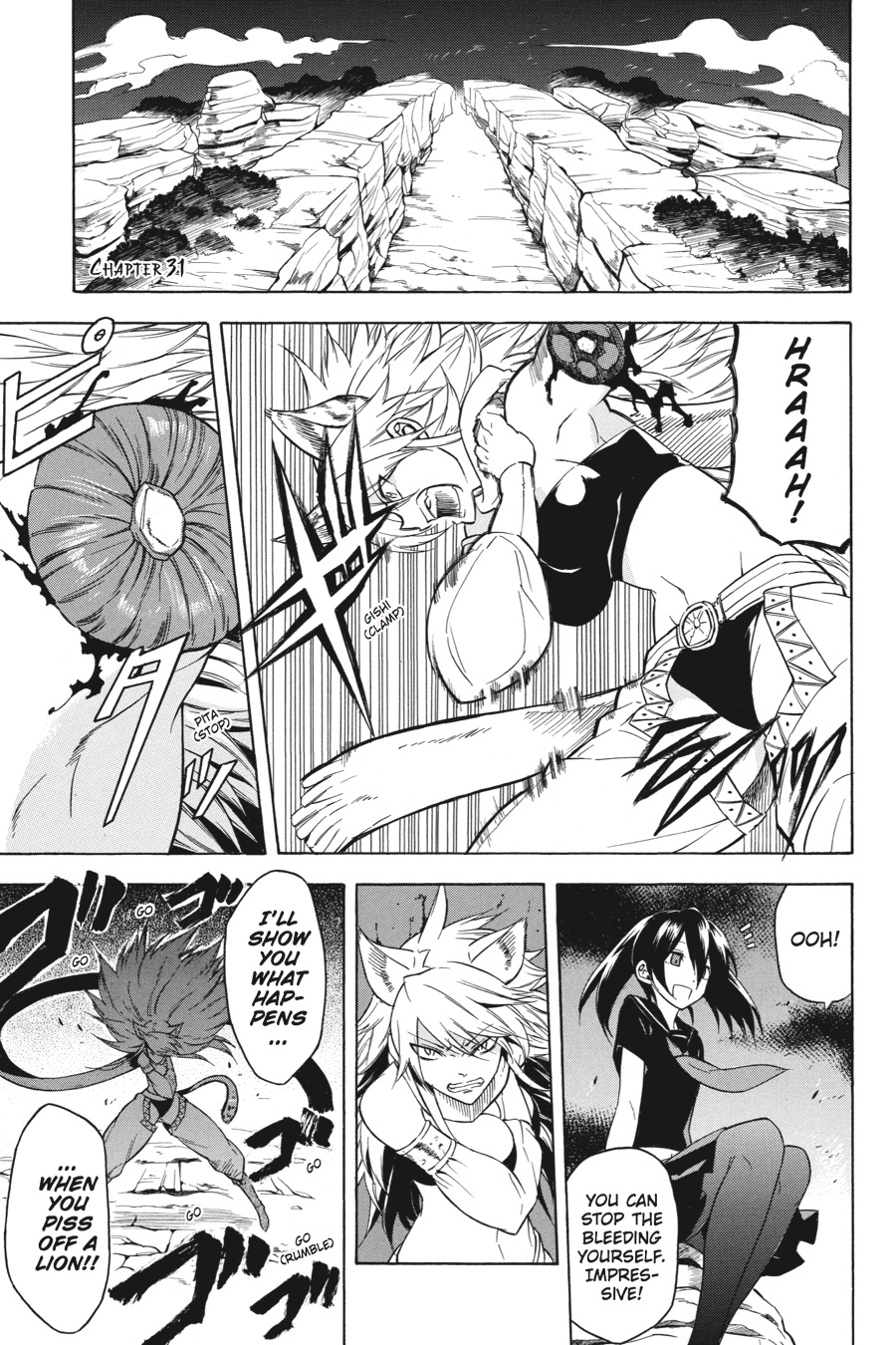 Read Akame ga Kill en Manga Online