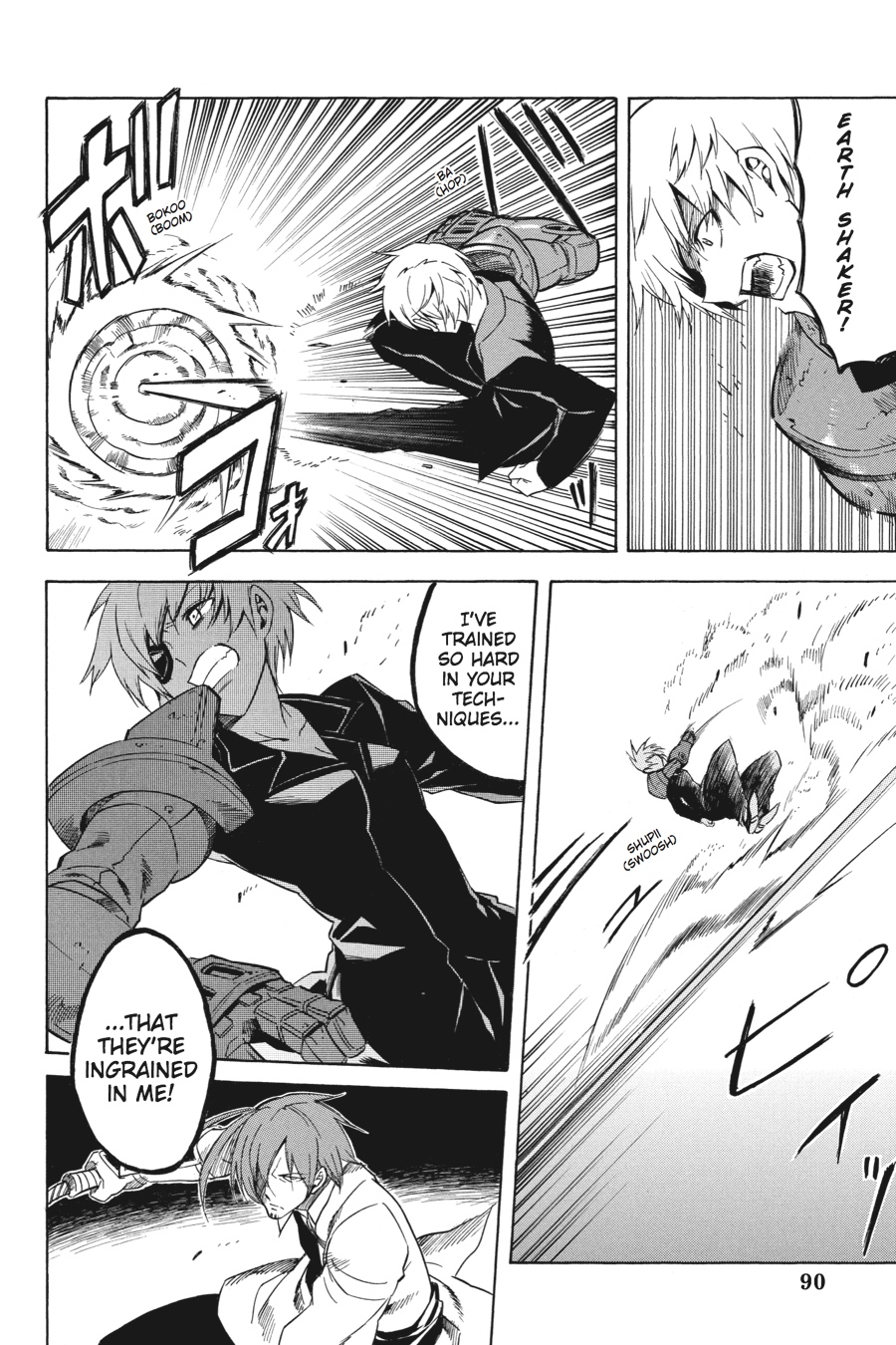 Read Akame ga Kill en Manga Online