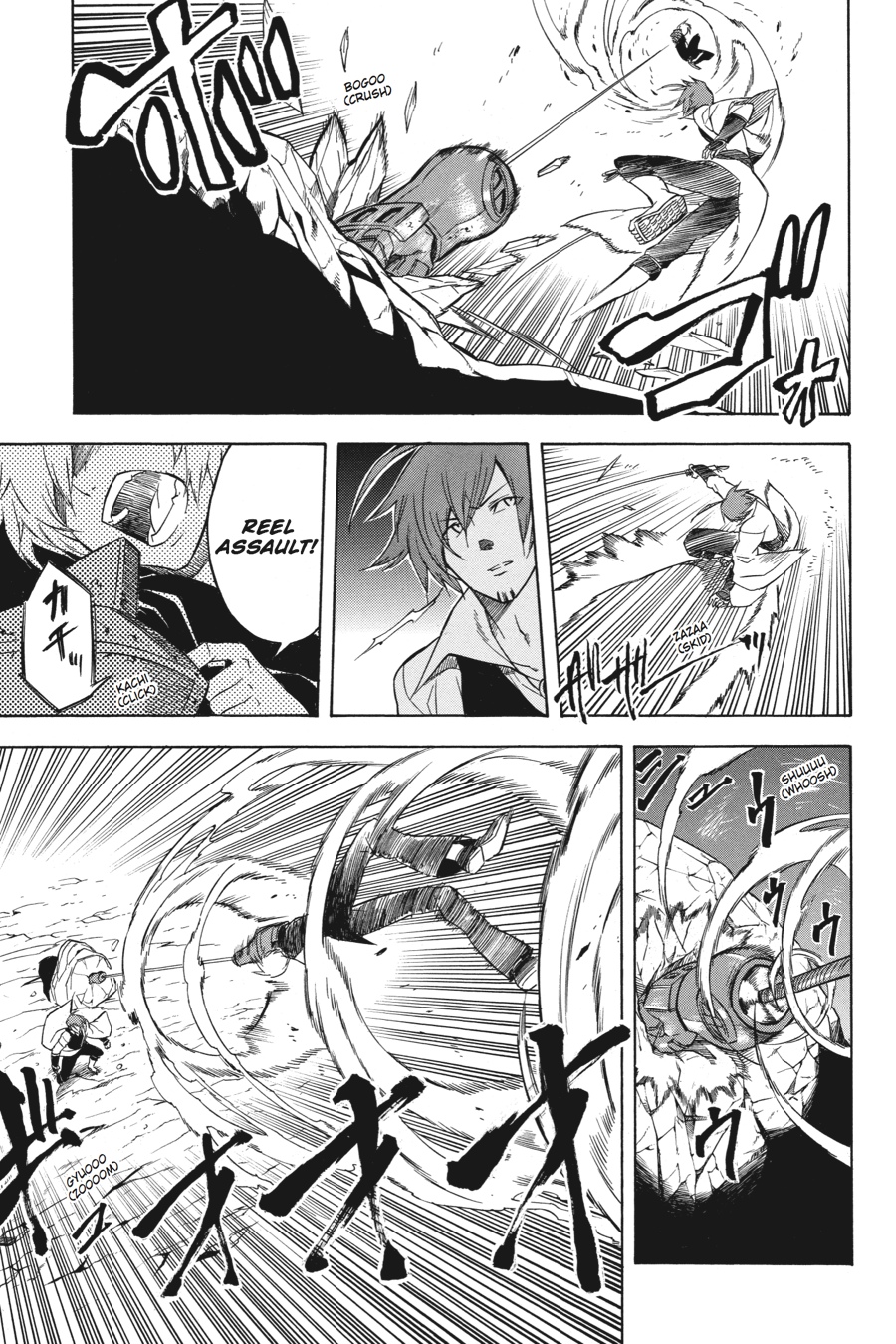 Read Akame ga Kill en Manga Online