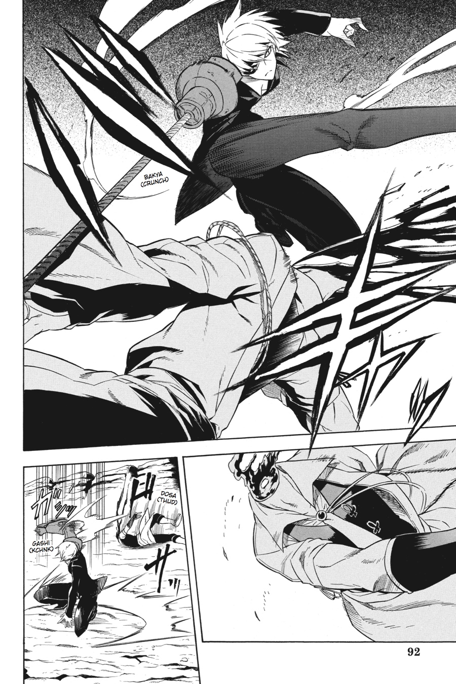 Read Akame ga Kill en Manga Online