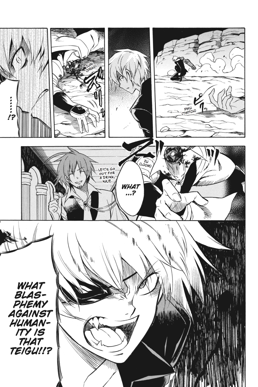 Read Akame ga Kill en Manga Online