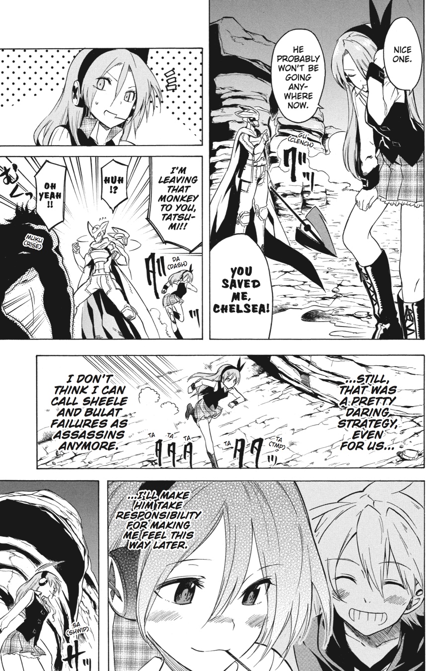 Read Akame ga Kill en Manga Online