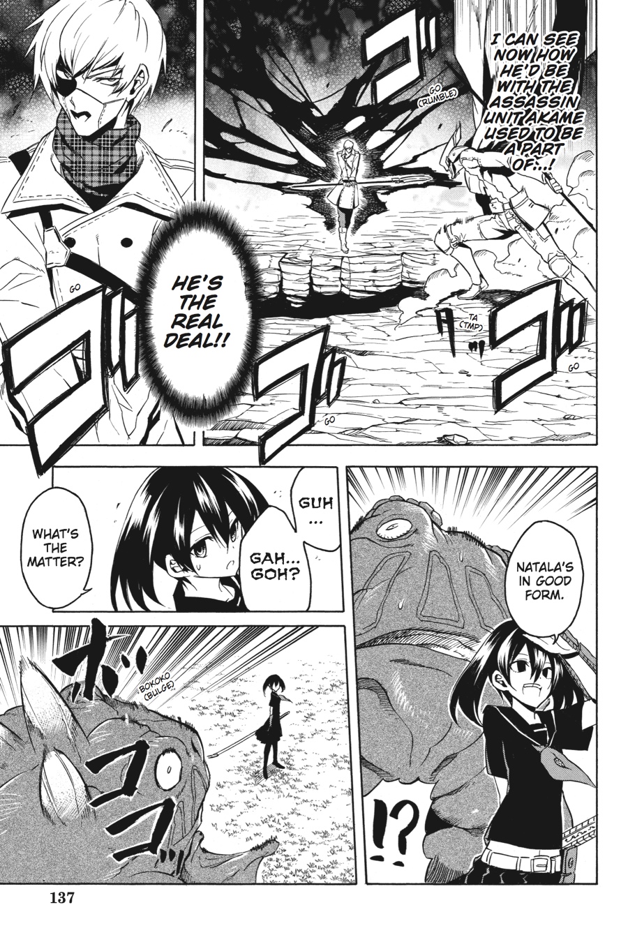 Read Akame ga Kill en Manga Online