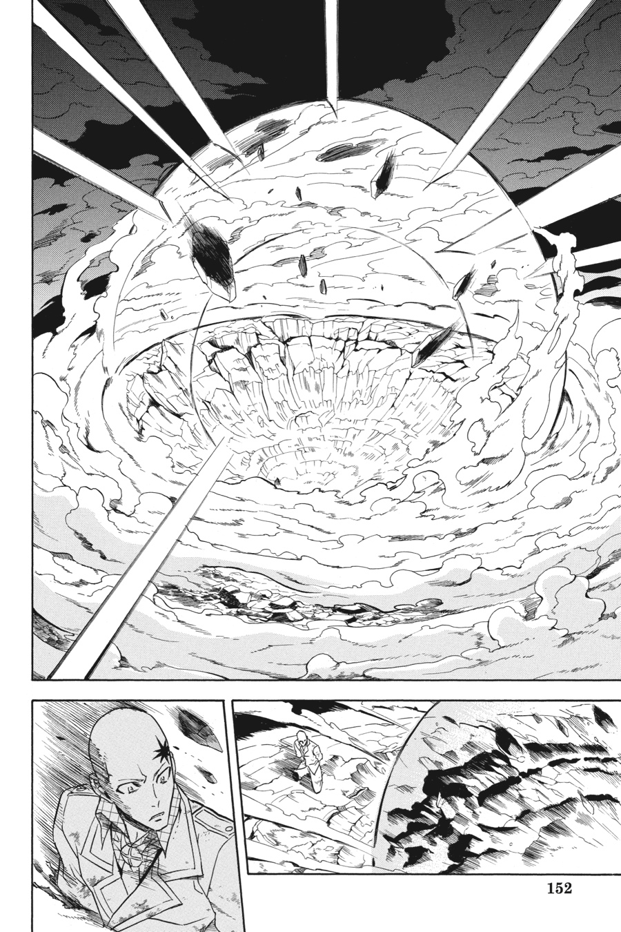 Read Akame ga Kill en Manga Online
