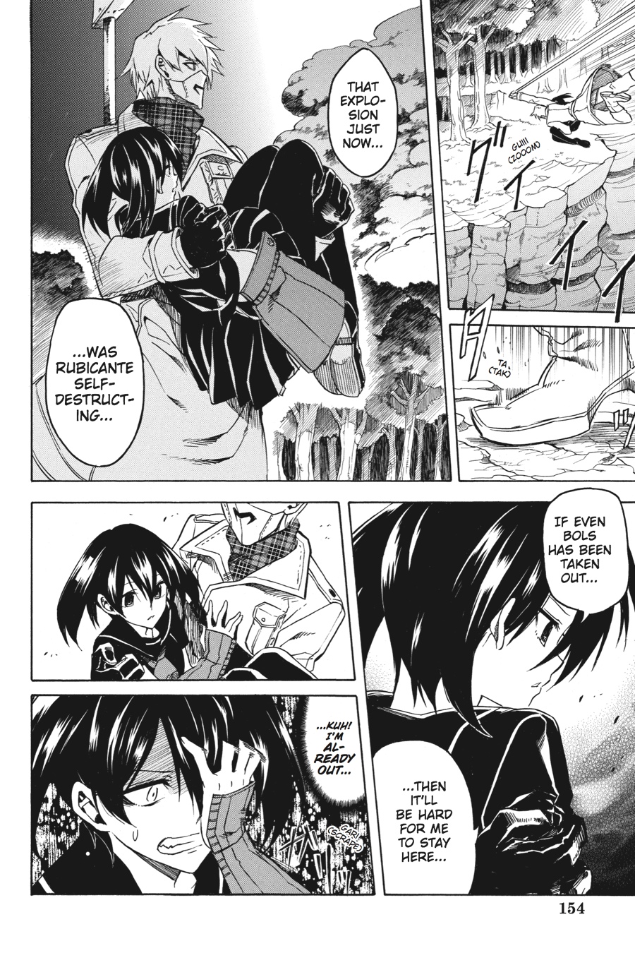 Read Akame ga Kill en Manga Online