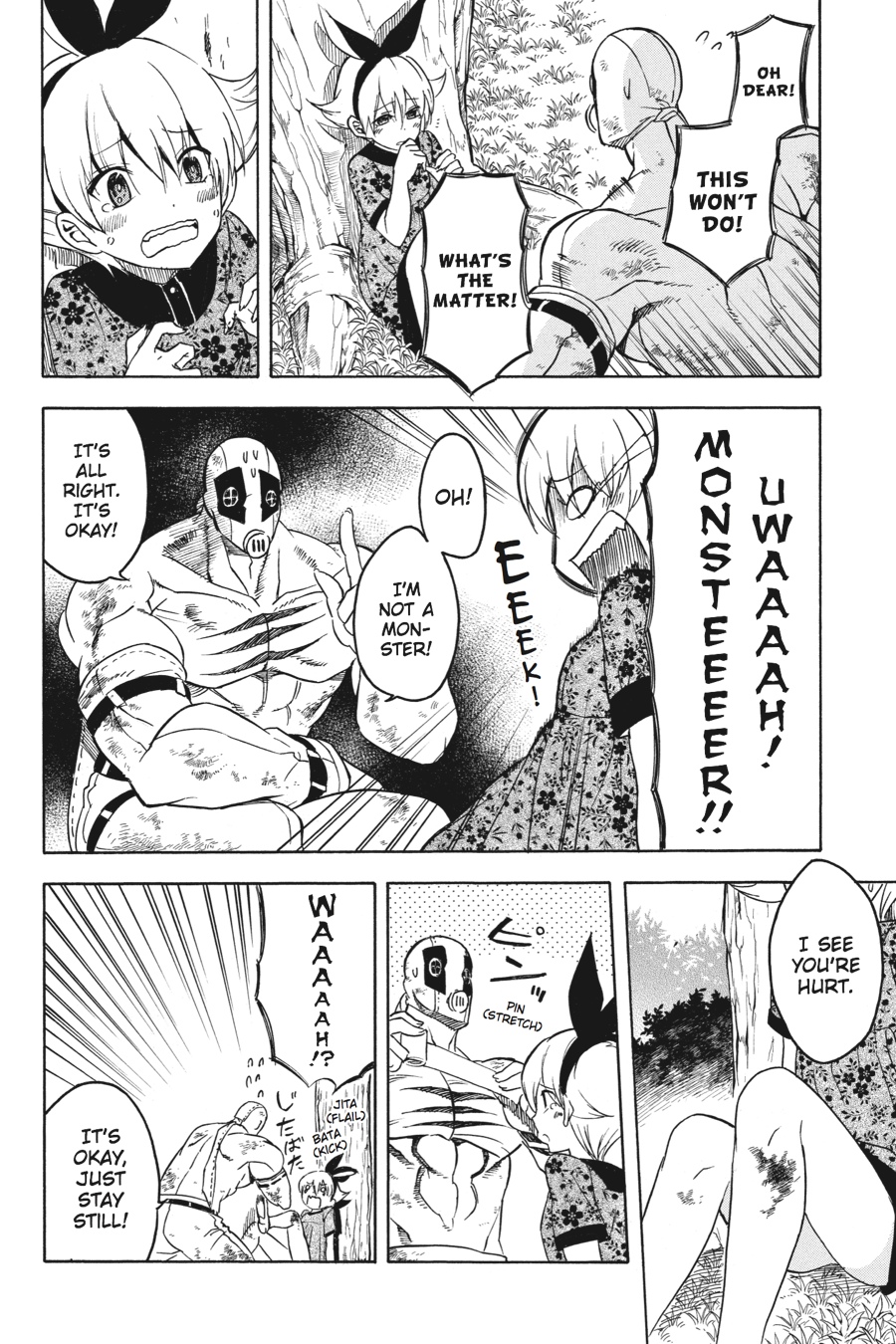 Read Akame ga Kill en Manga Online