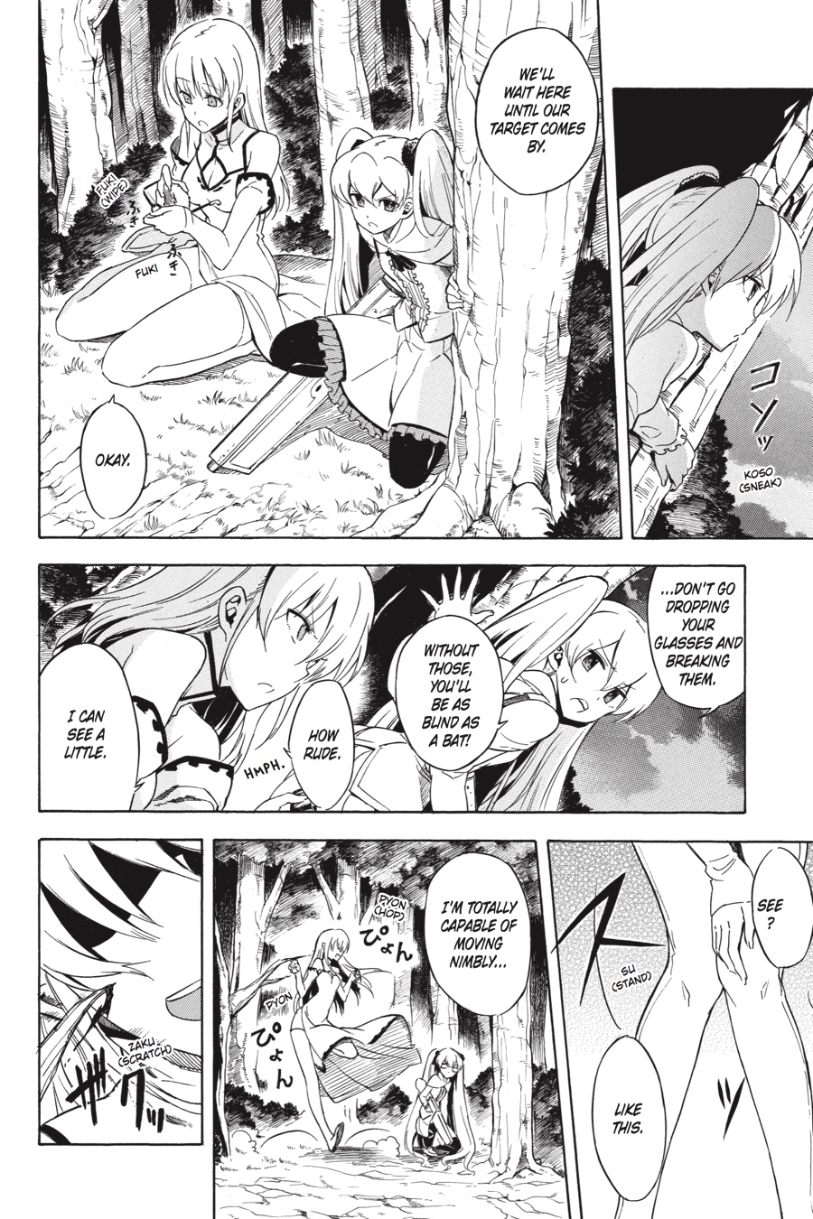 Read Akame ga Kill en Manga Online