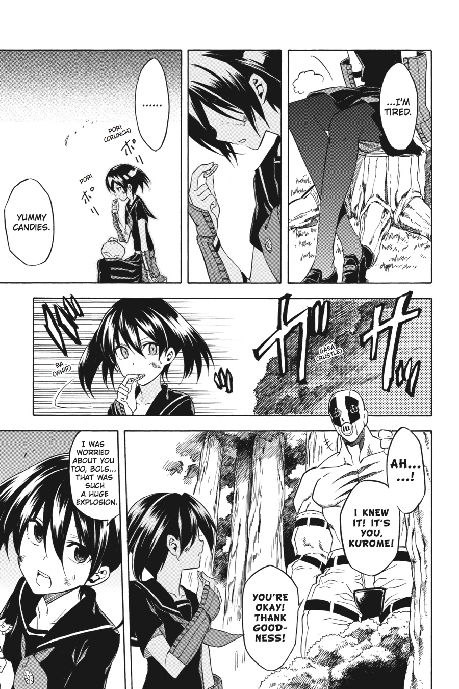 Read Akame ga Kill en Manga Online
