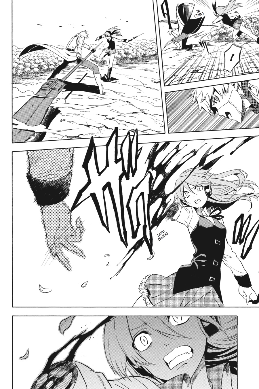 Read Akame ga Kill en Manga Online