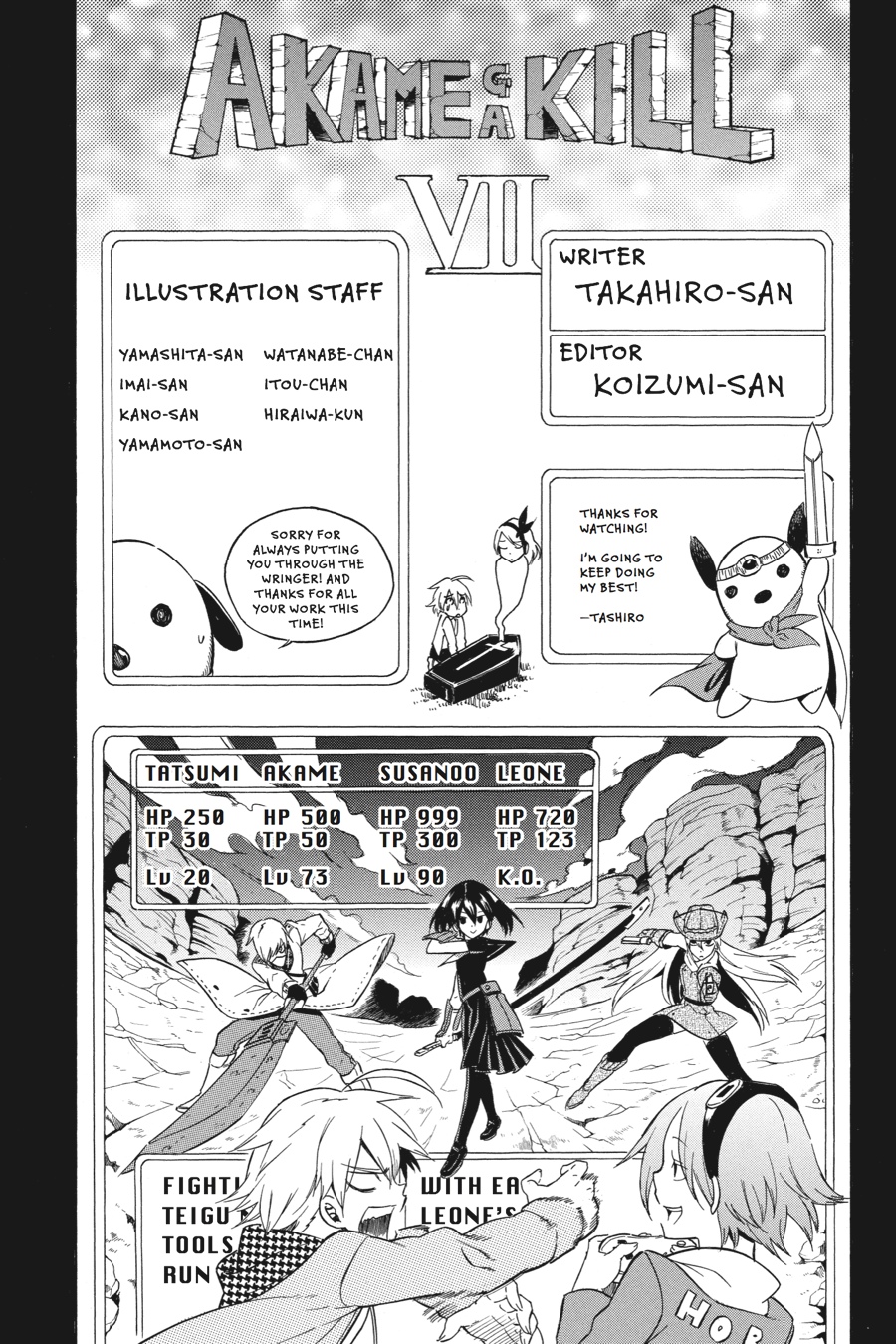 Read Akame ga Kill en Manga Online