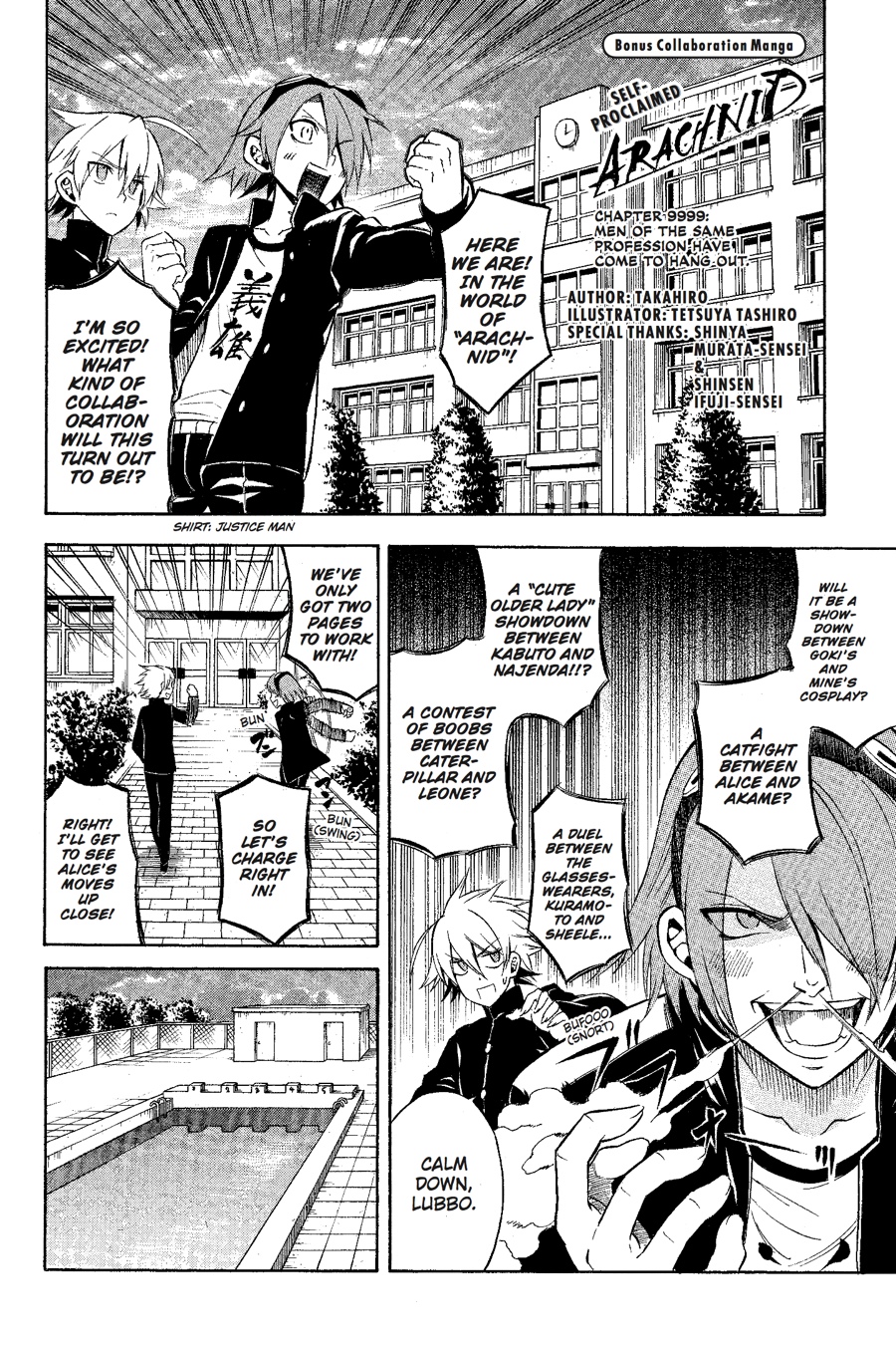 Read Akame ga Kill en Manga Online