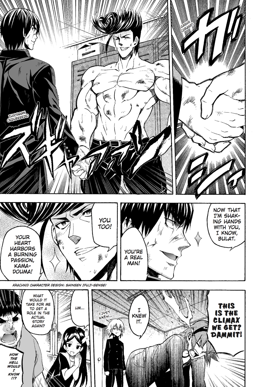 Read Akame ga Kill en Manga Online