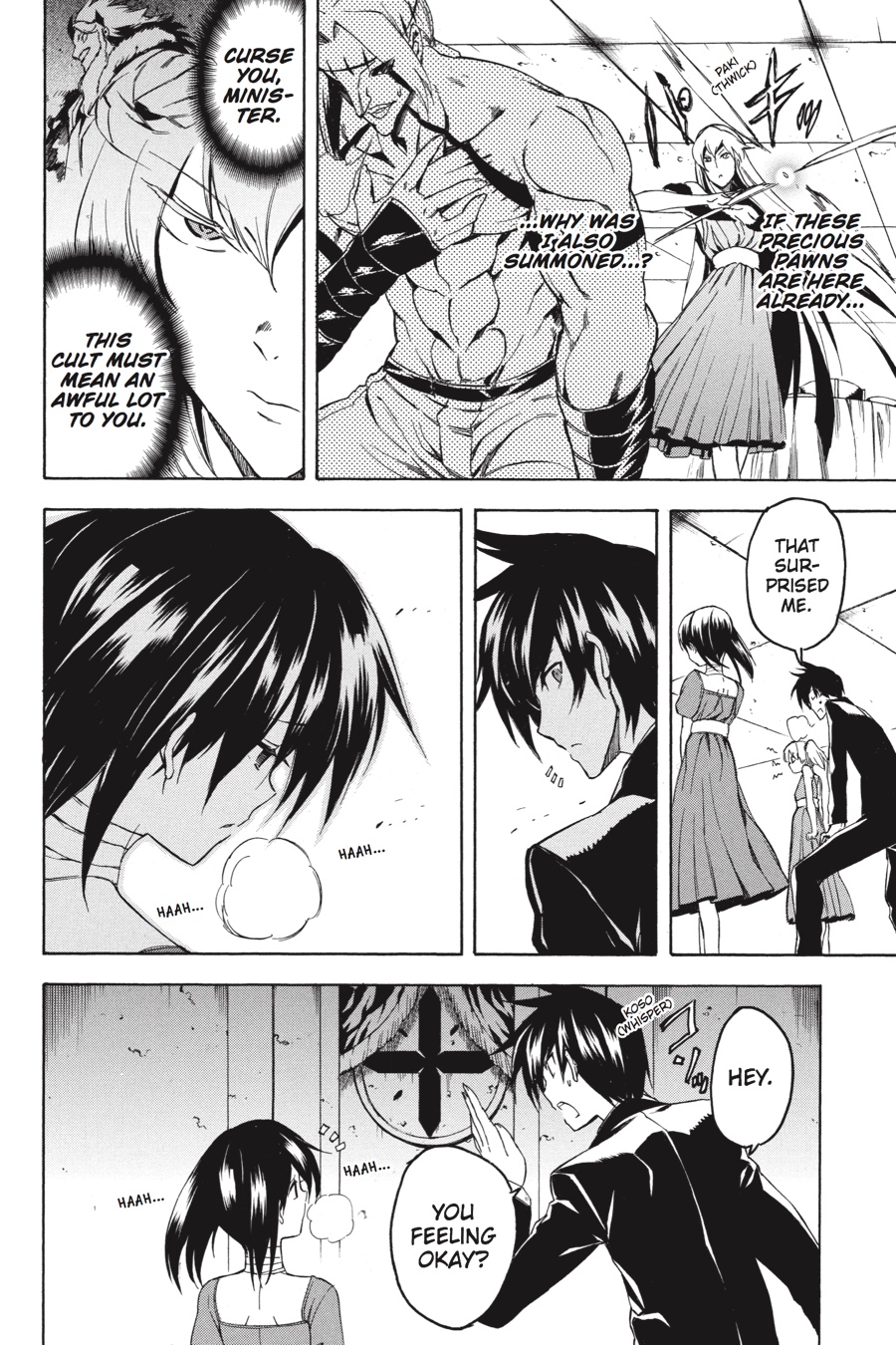 Read Akame ga Kill en Manga Online