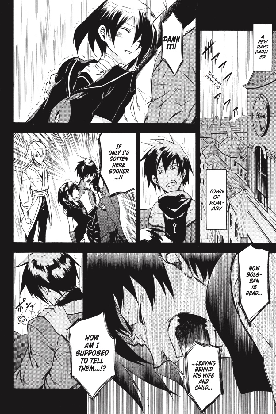 Read Akame ga Kill en Manga Online