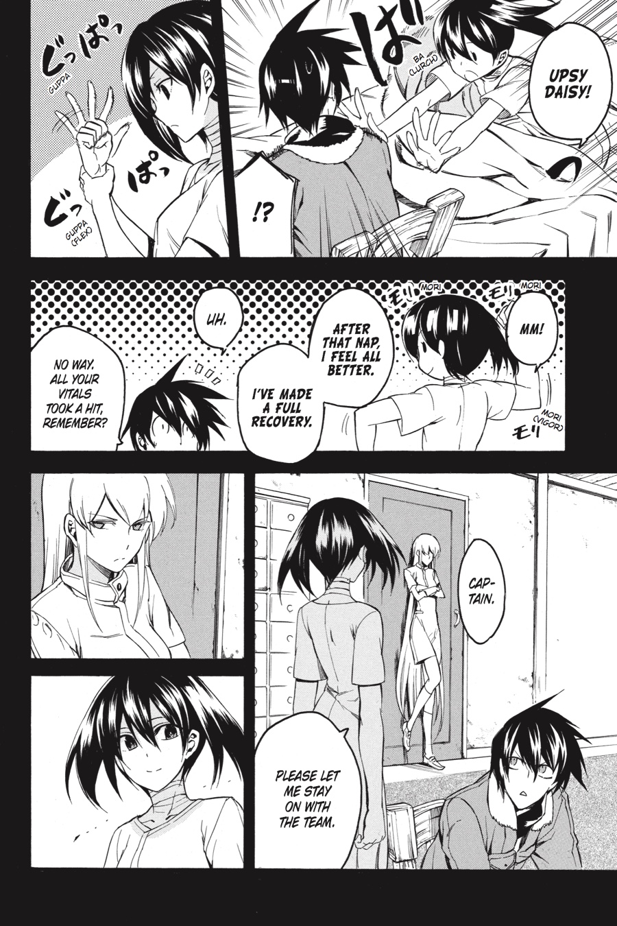 Read Akame ga Kill en Manga Online
