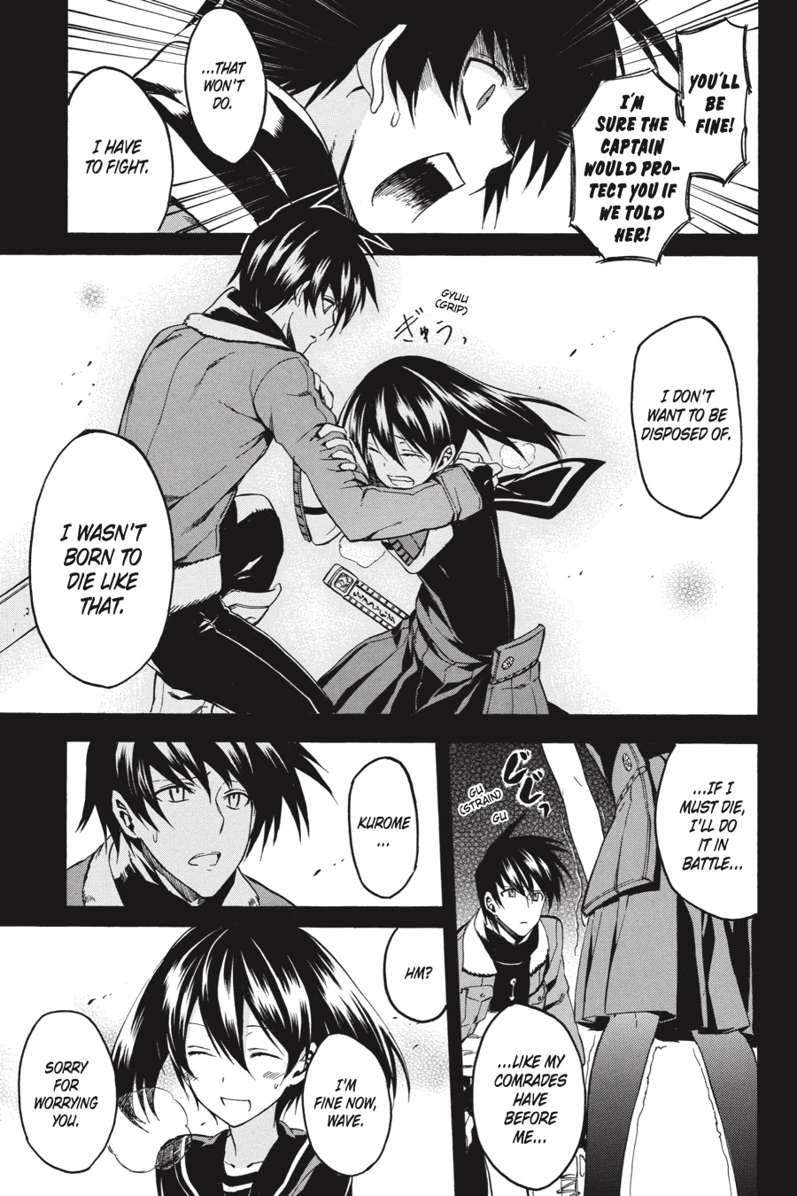 Read Akame ga Kill en Manga Online