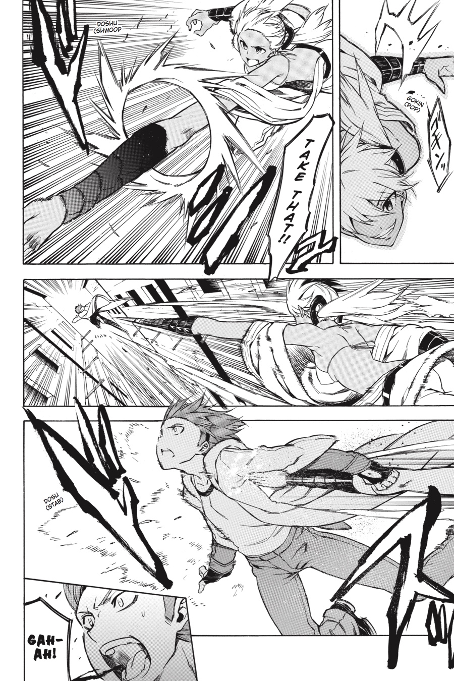 Read Akame ga Kill en Manga Online