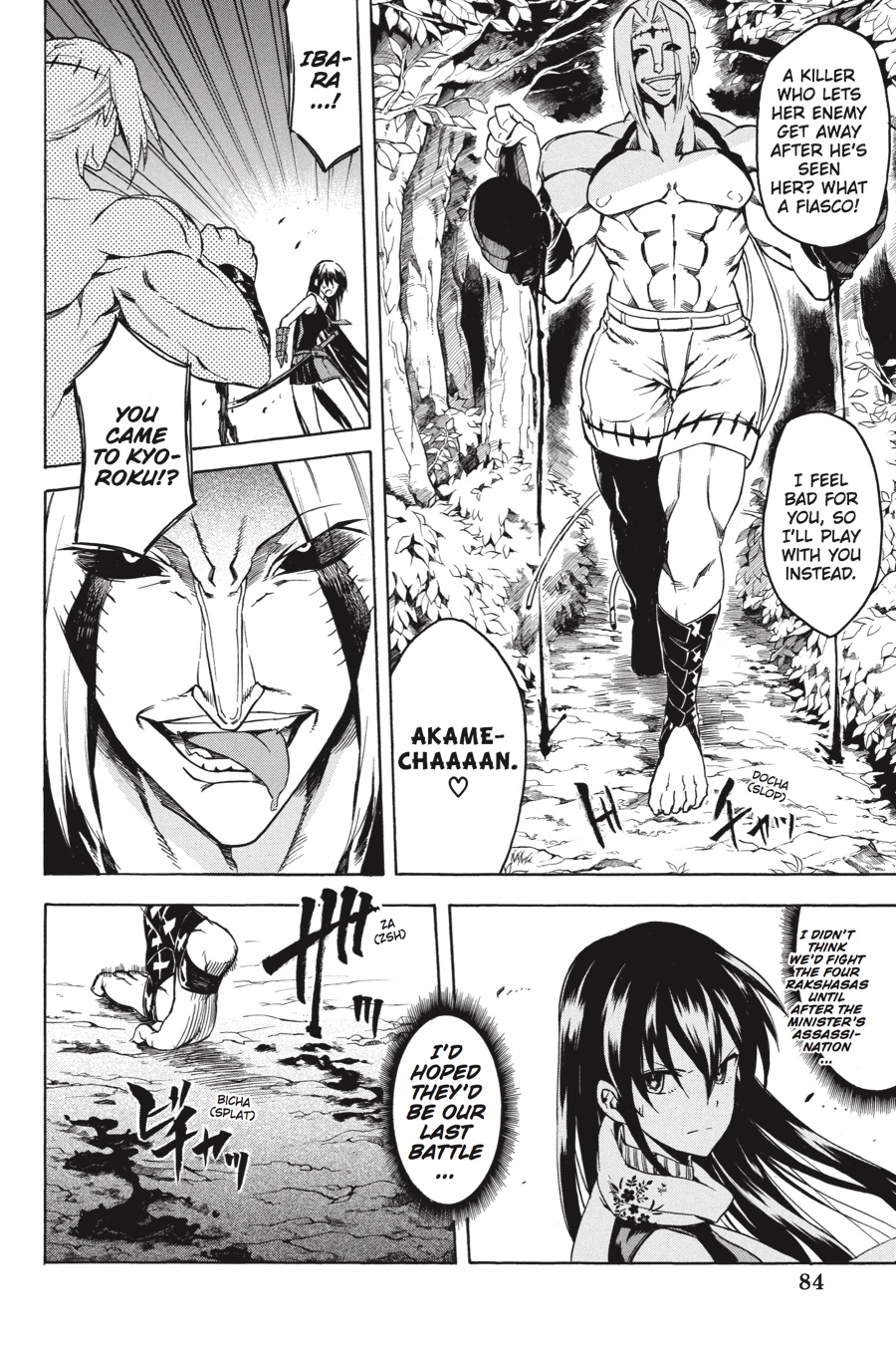 Read Akame ga Kill en Manga Online