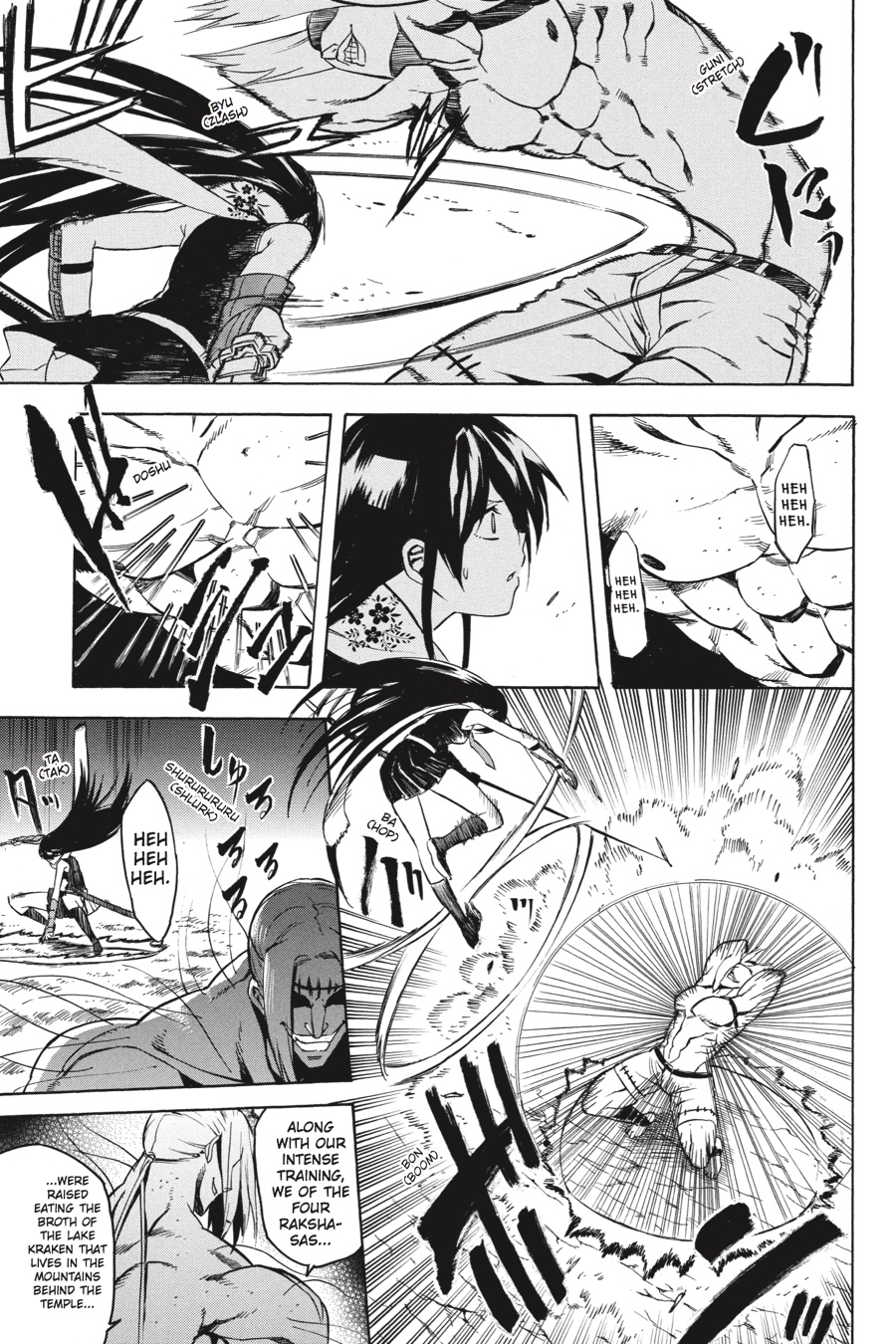 Read Akame ga Kill en Manga Online