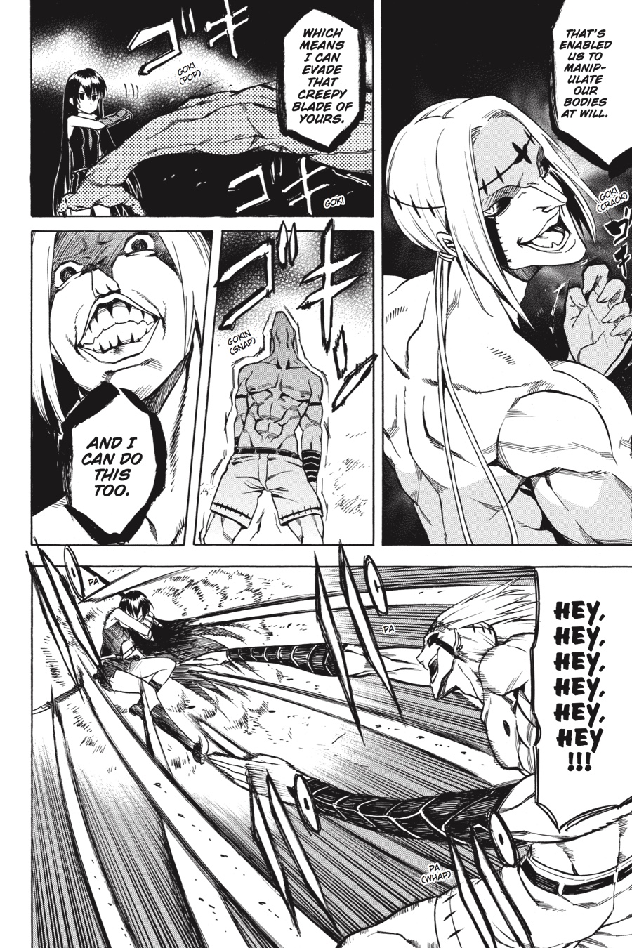 Read Akame ga Kill en Manga Online