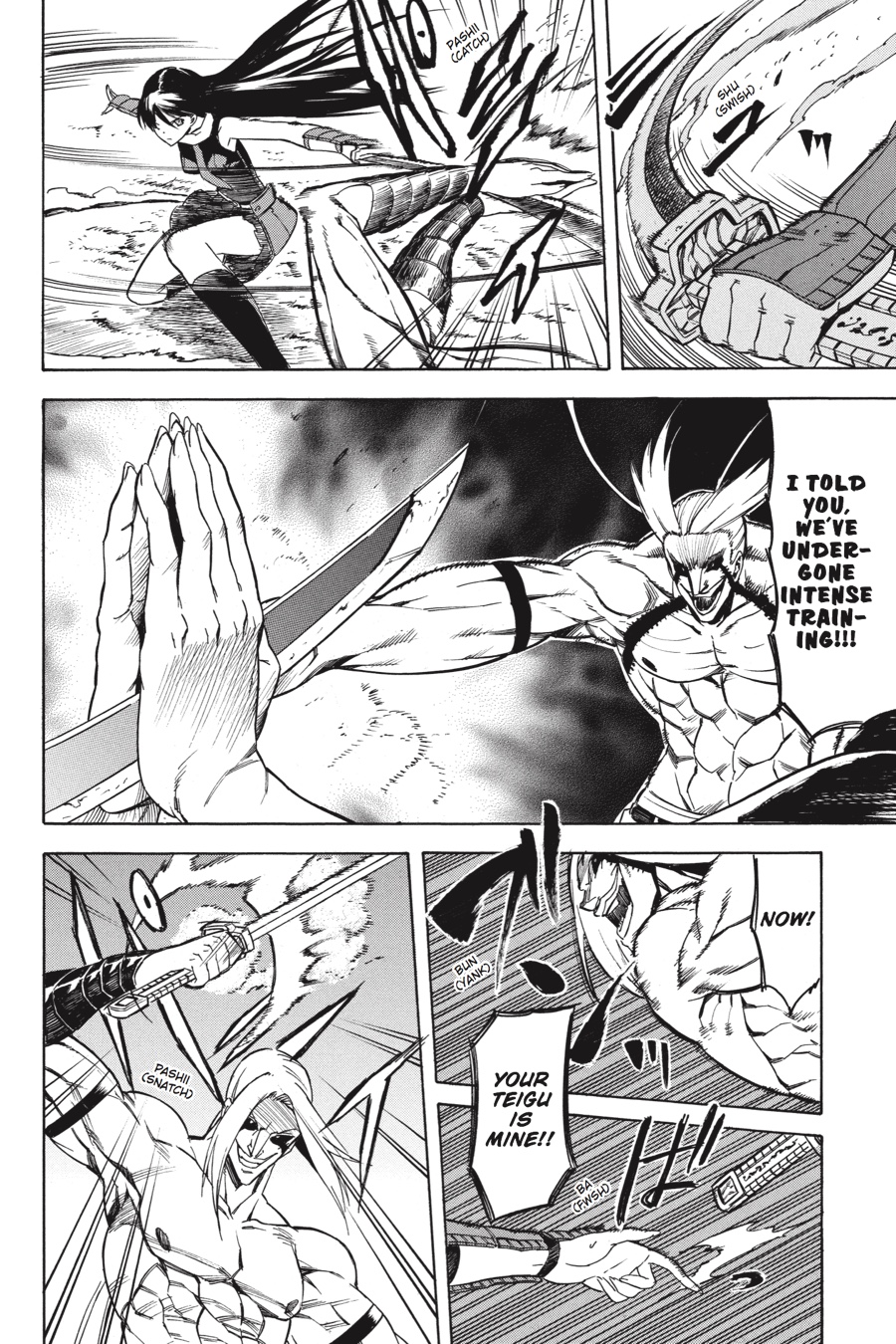Read Akame ga Kill en Manga Online