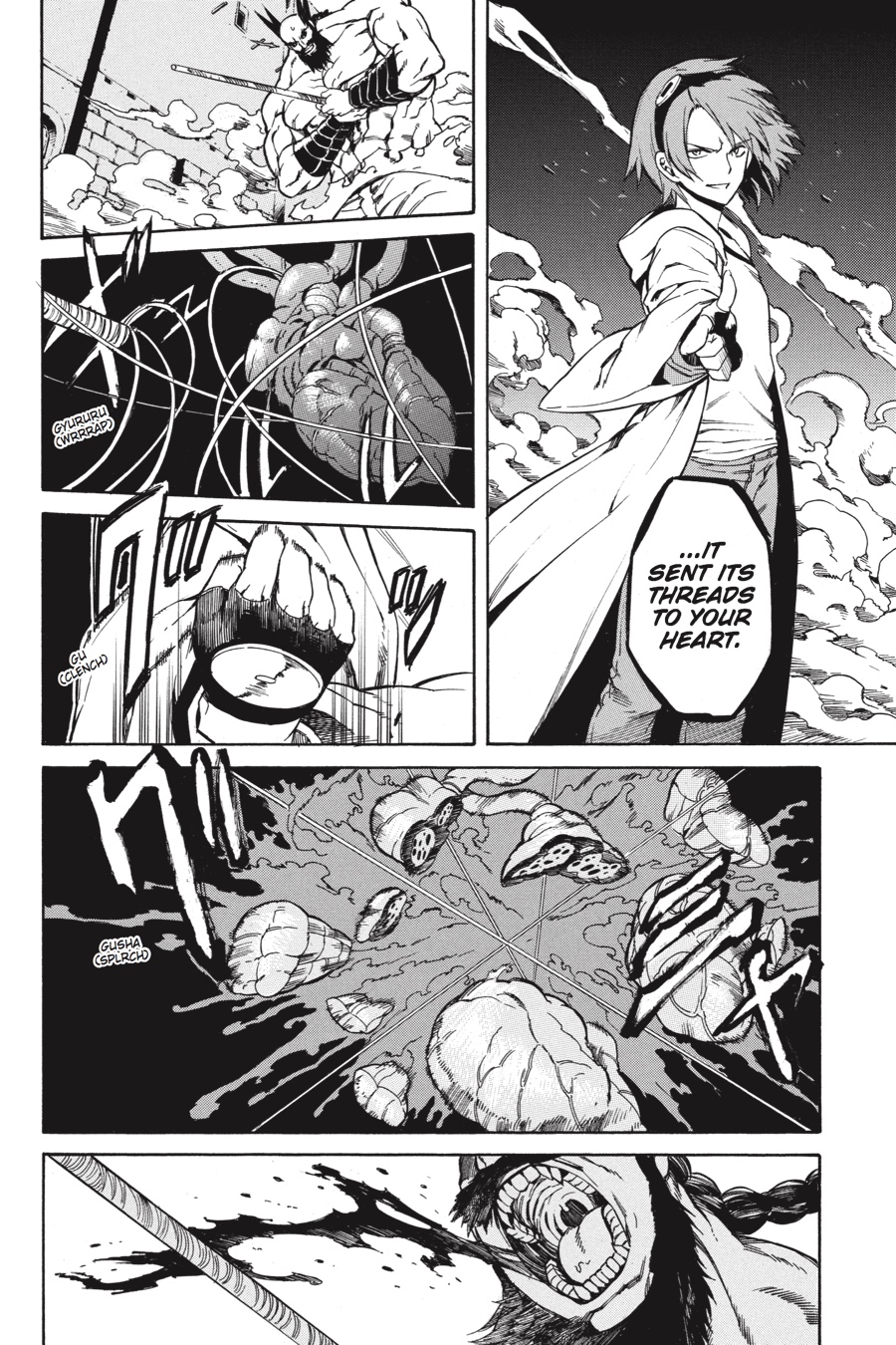 Read Akame ga Kill en Manga Online