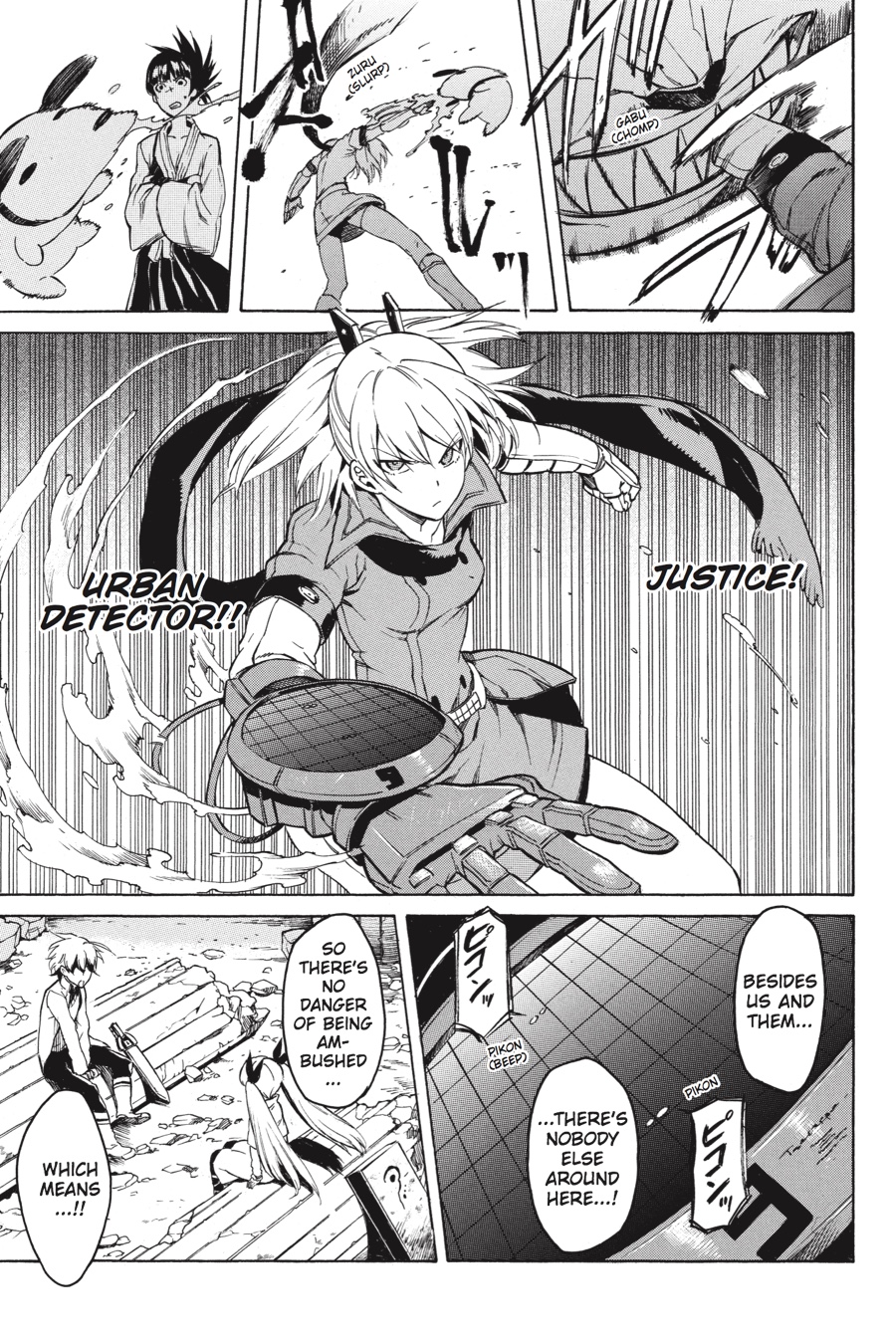 Read Akame ga Kill en Manga Online