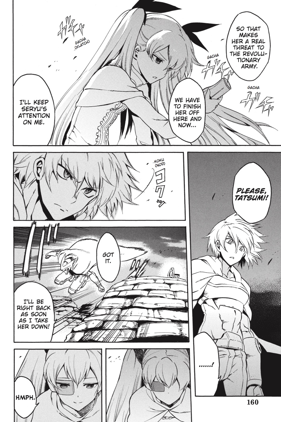Read Akame ga Kill en Manga Online