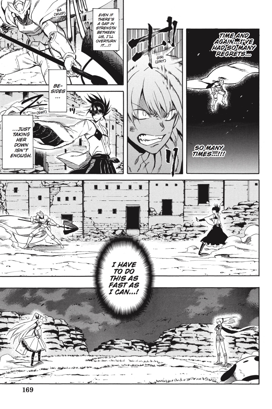 Read Akame ga Kill en Manga Online