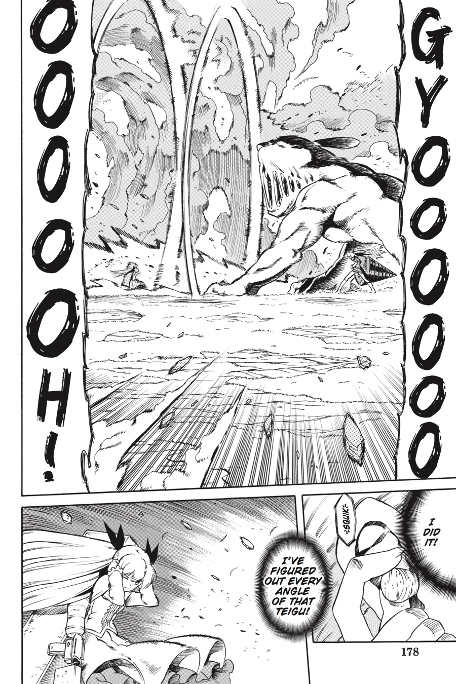 Read Akame ga Kill en Manga Online