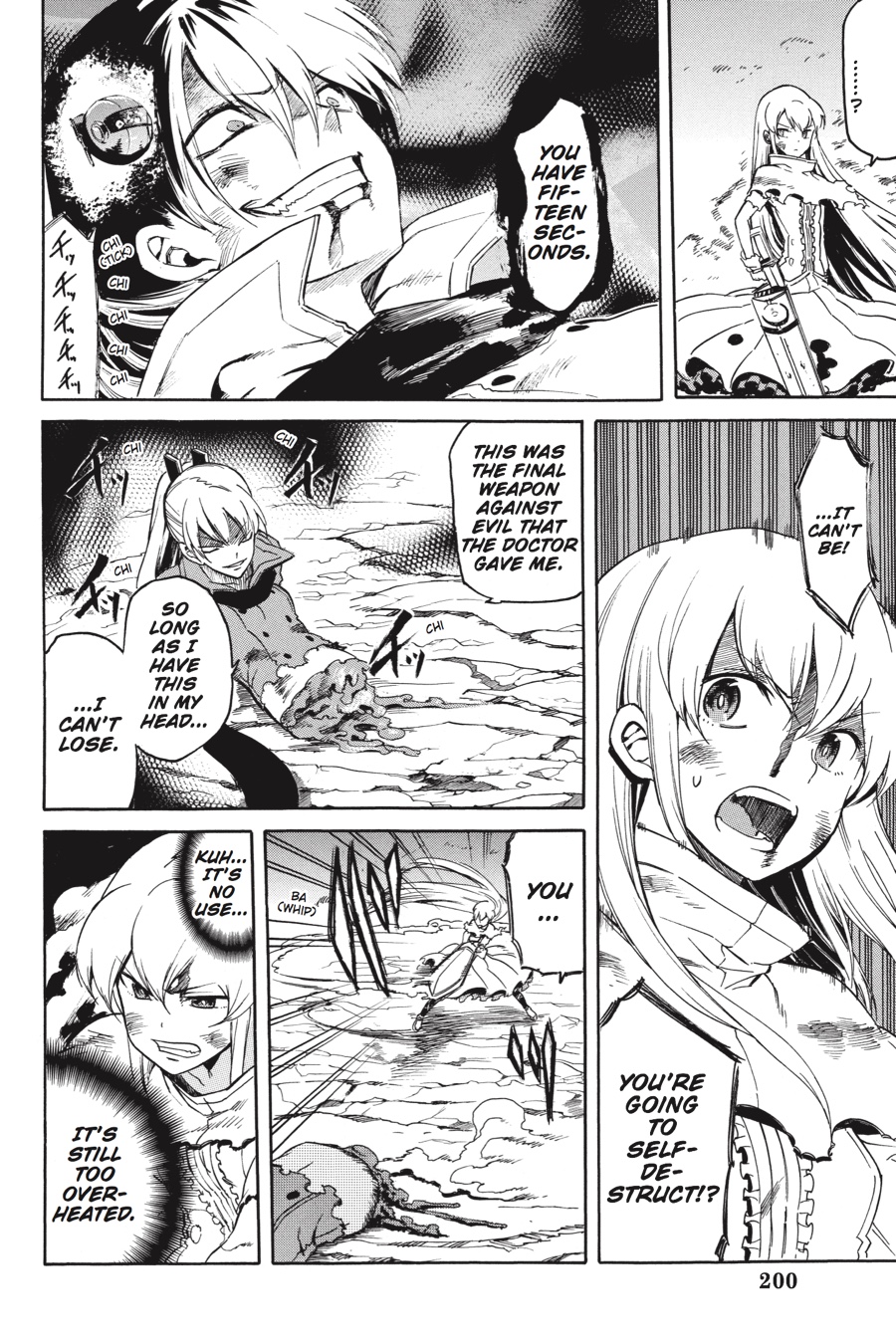 Read Akame ga Kill en Manga Online