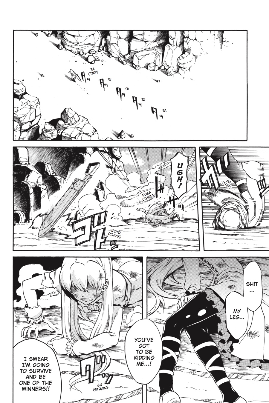 Read Akame ga Kill en Manga Online