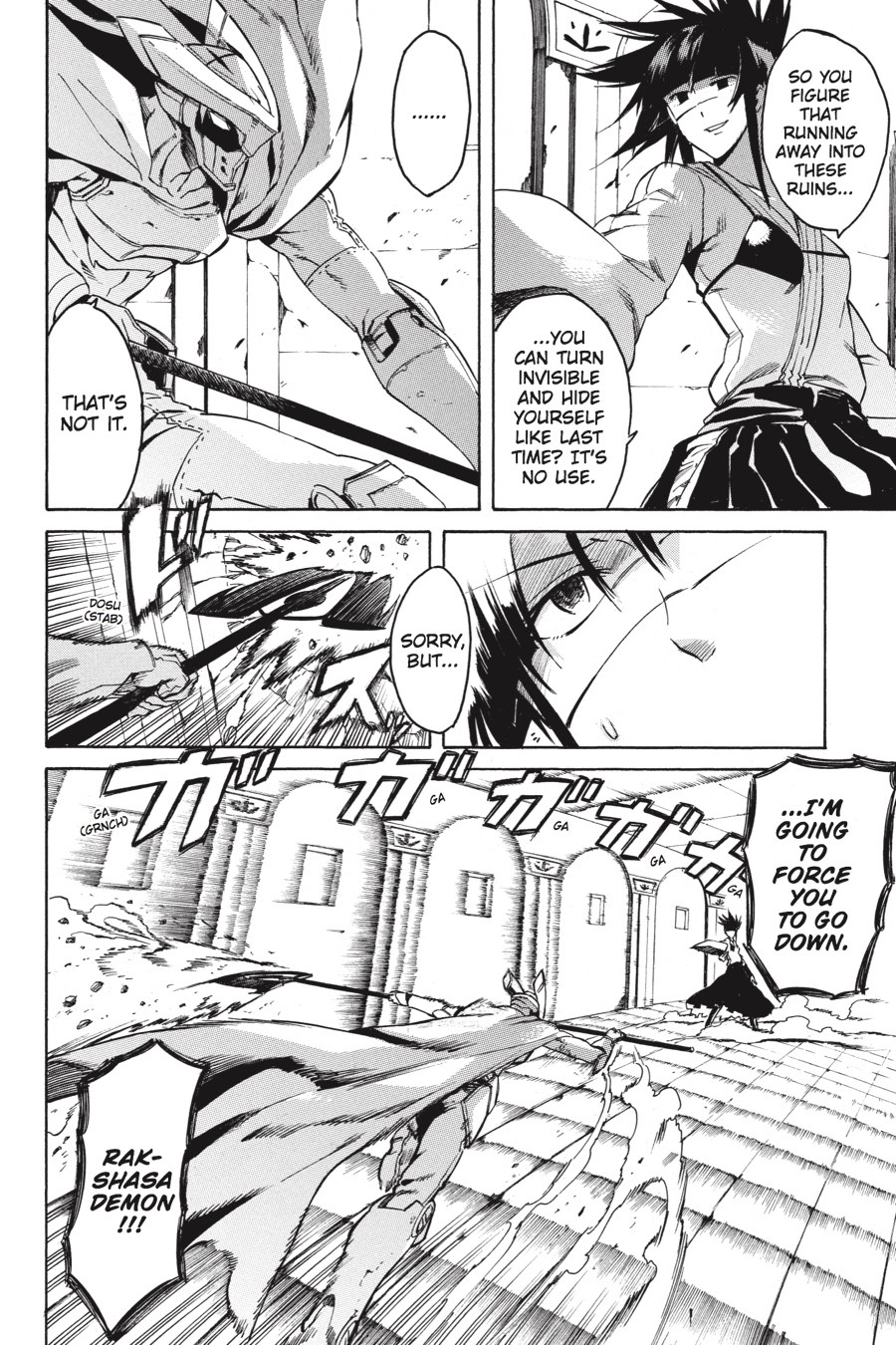 Read Akame ga Kill en Manga Online