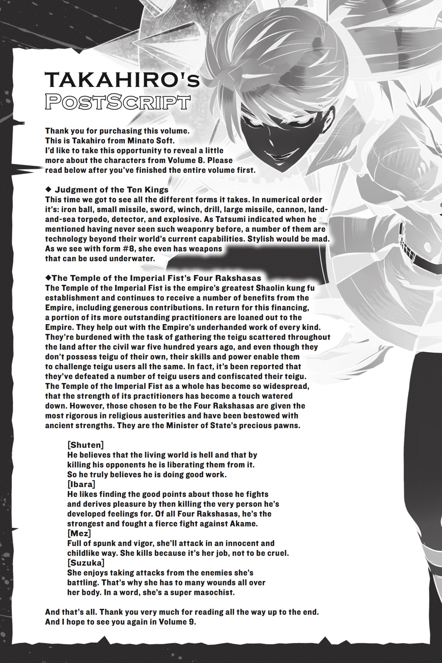 Read Akame ga Kill en Manga Online