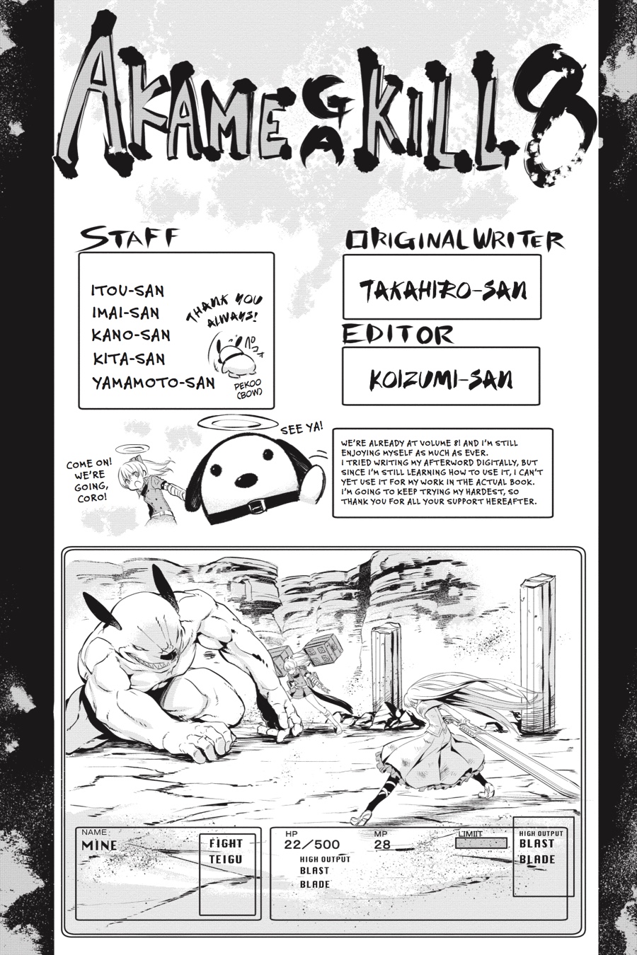 Read Akame ga Kill en Manga Online