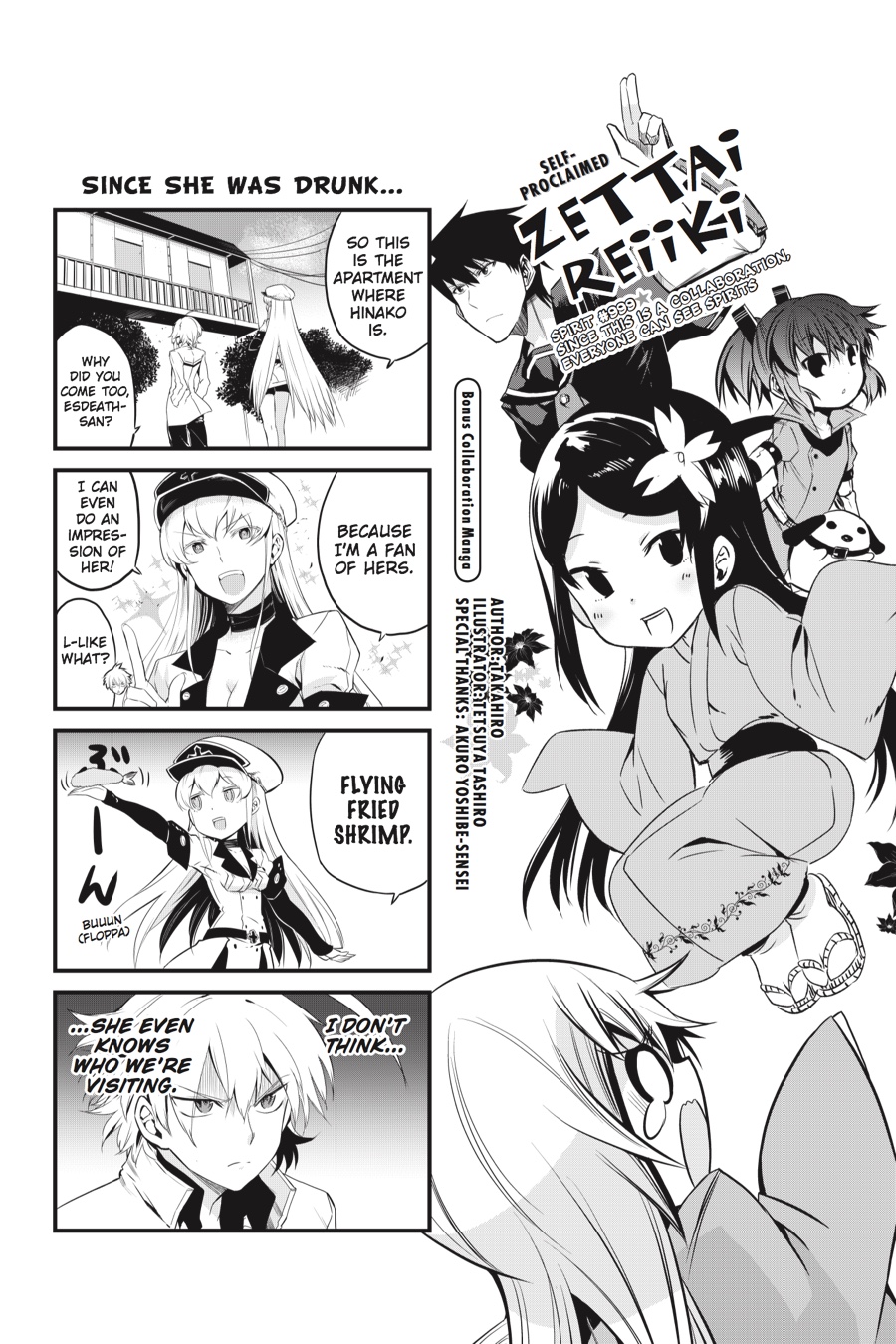 Read Akame ga Kill en Manga Online