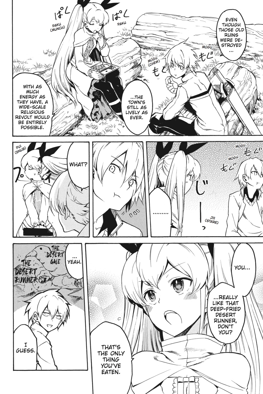 Read Akame ga Kill en Manga Online