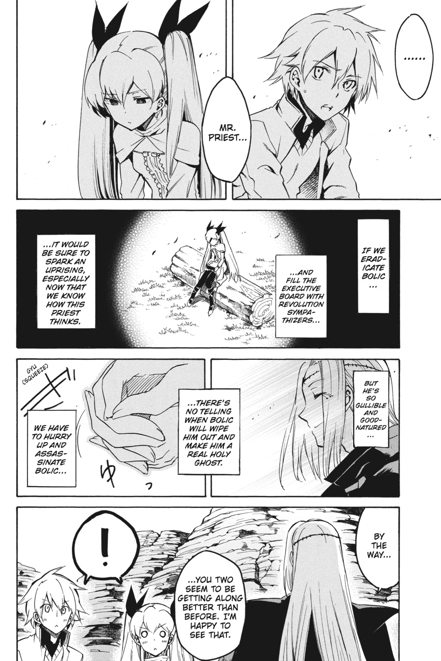 Read Akame ga Kill en Manga Online
