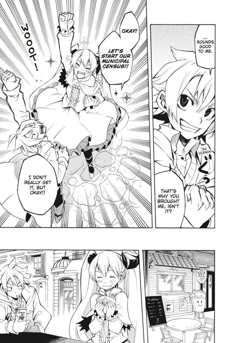 Read Akame ga Kill en Manga Online