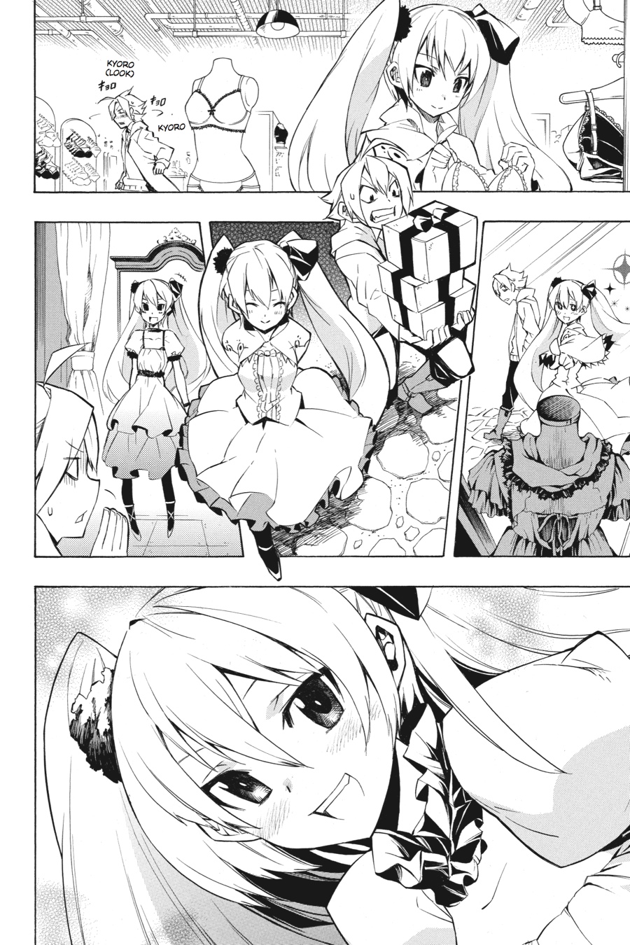 Read Akame ga Kill en Manga Online