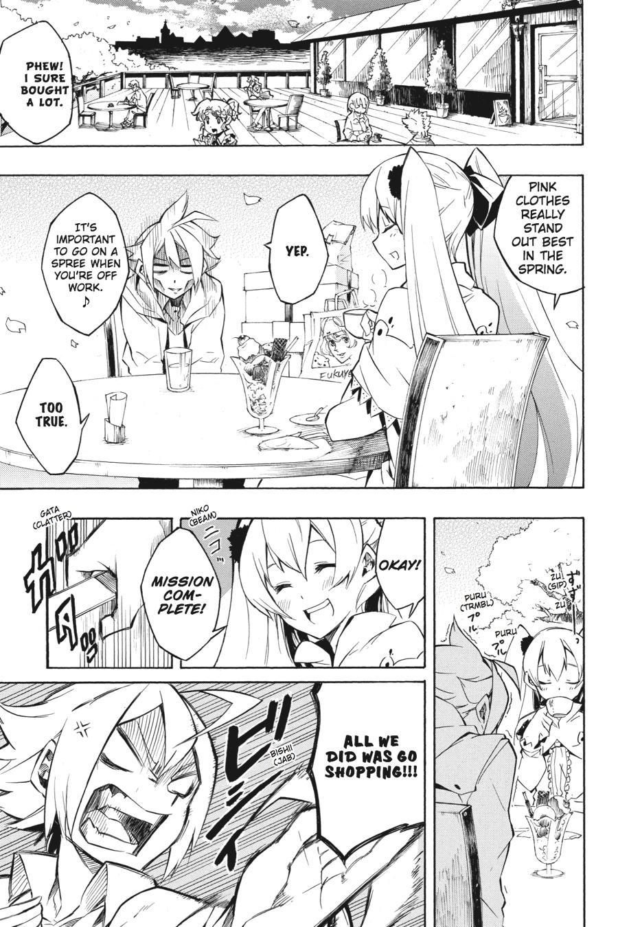 Read Akame ga Kill en Manga Online