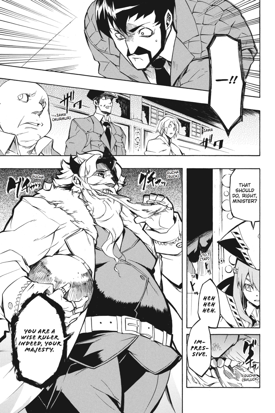Read Akame ga Kill en Manga Online