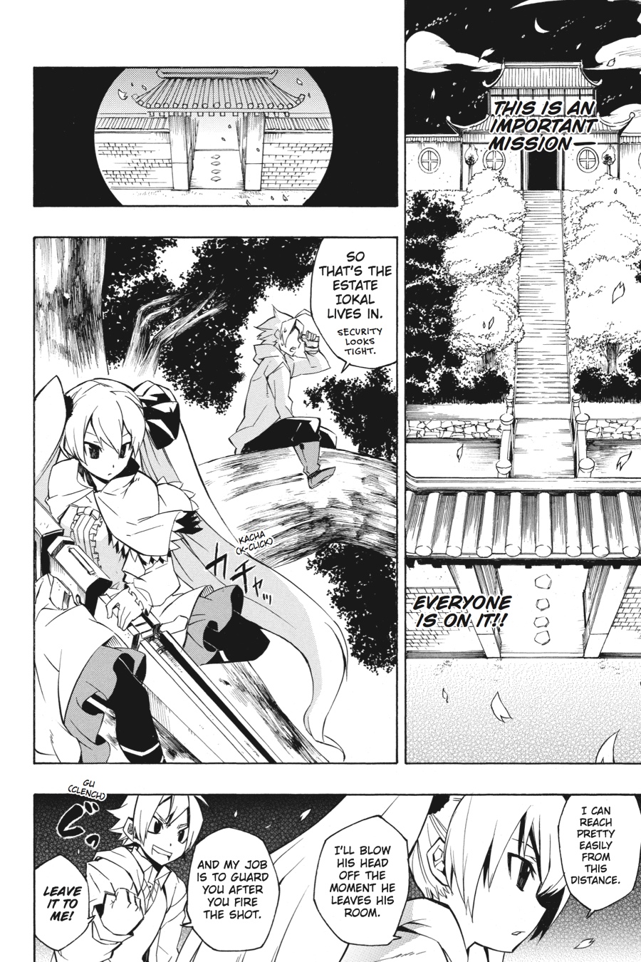 Read Akame ga Kill en Manga Online
