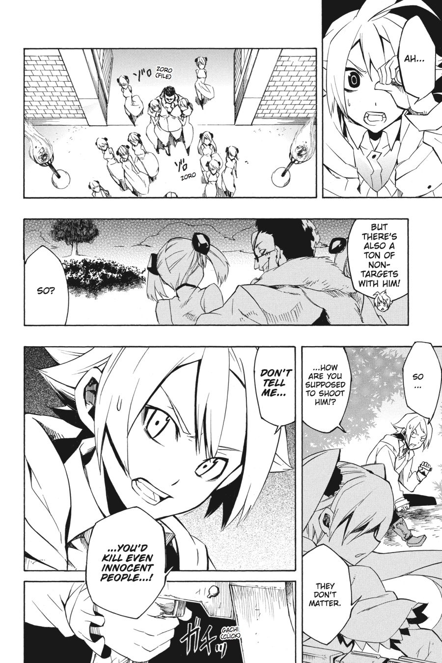 Read Akame ga Kill en Manga Online