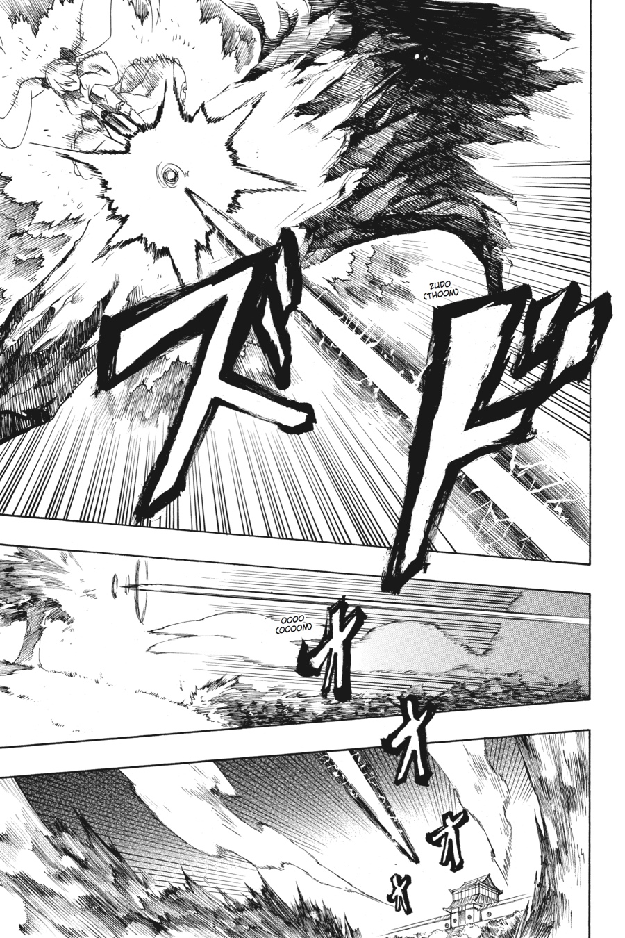 Read Akame ga Kill en Manga Online