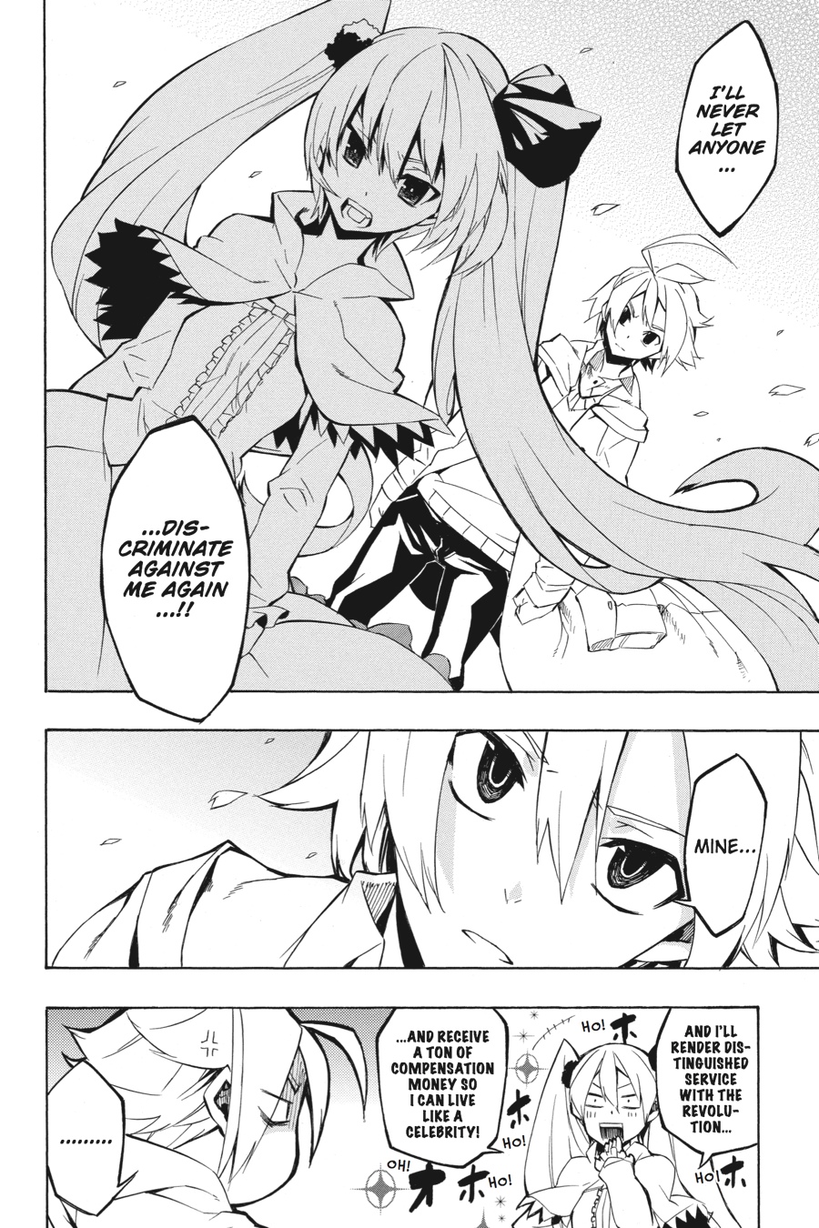 Read Akame ga Kill en Manga Online