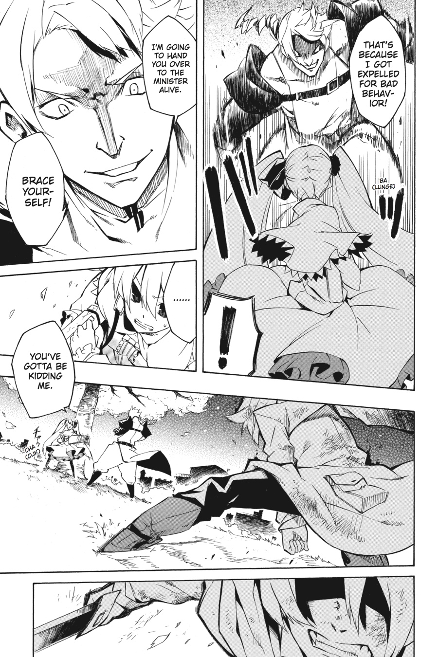 Read Akame ga Kill en Manga Online